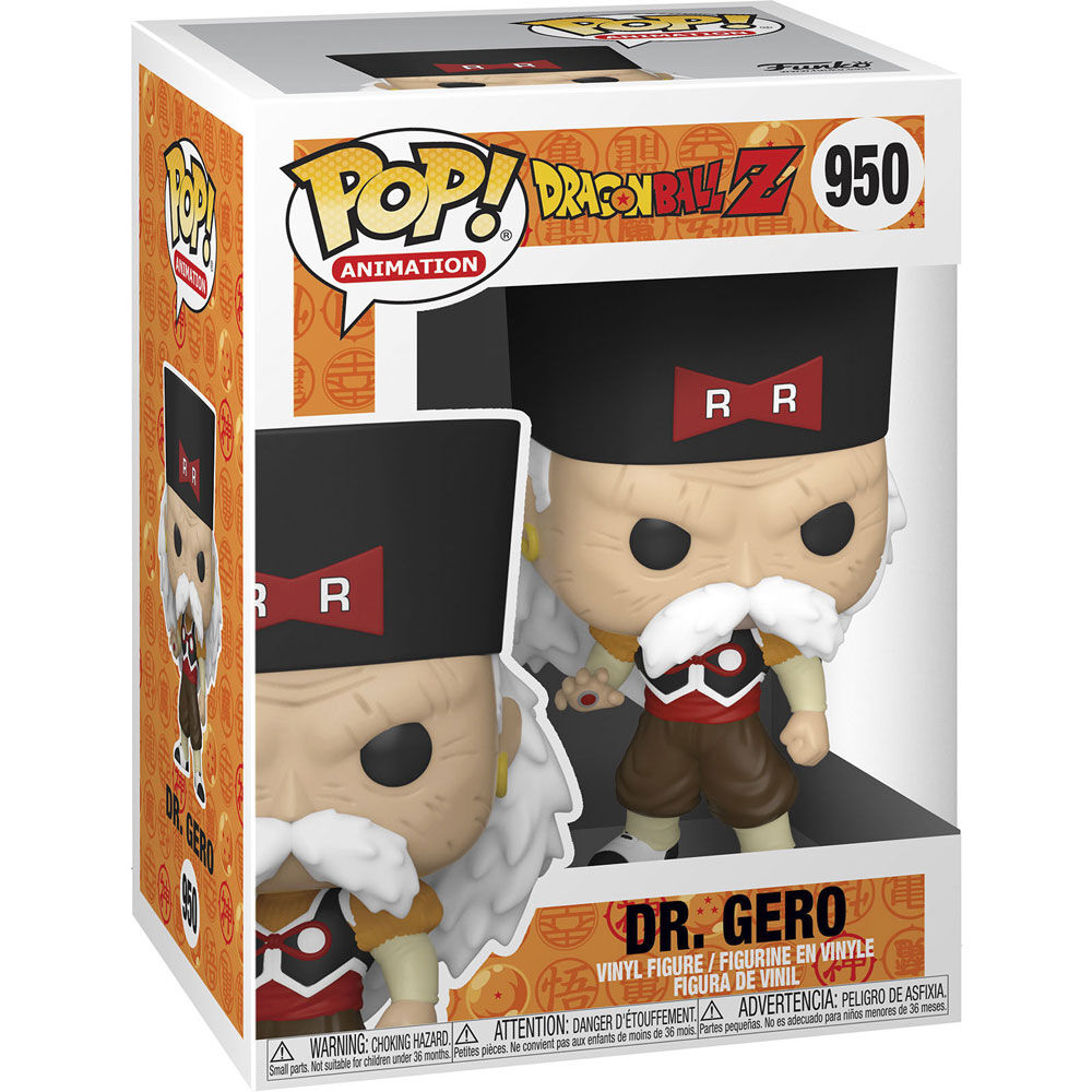 Figurine Funko POP! Dragon Ball Z Dr. Gero, vue 2