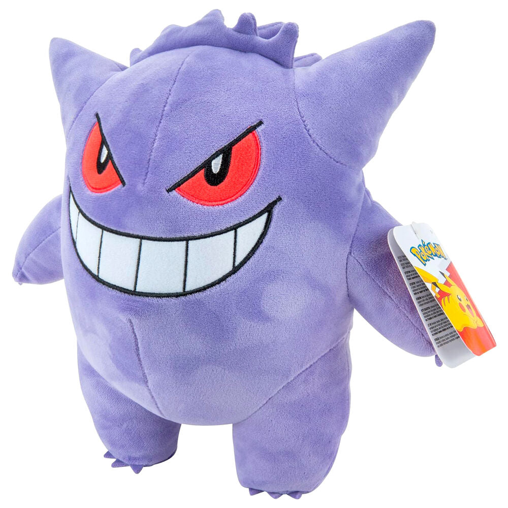 Peluche Gengar Pokémon 24 cm, vue 4