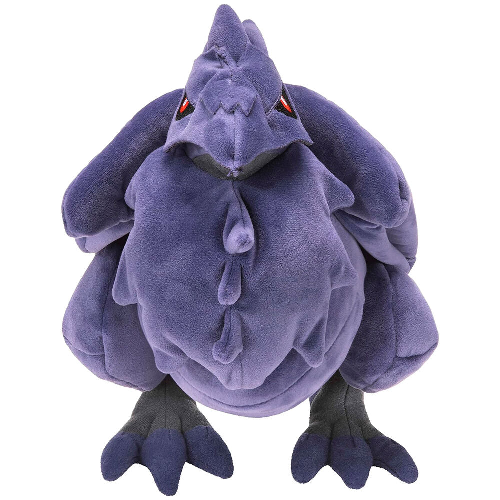 Peluche Corviknight Pokémon 30 cm, vue 2