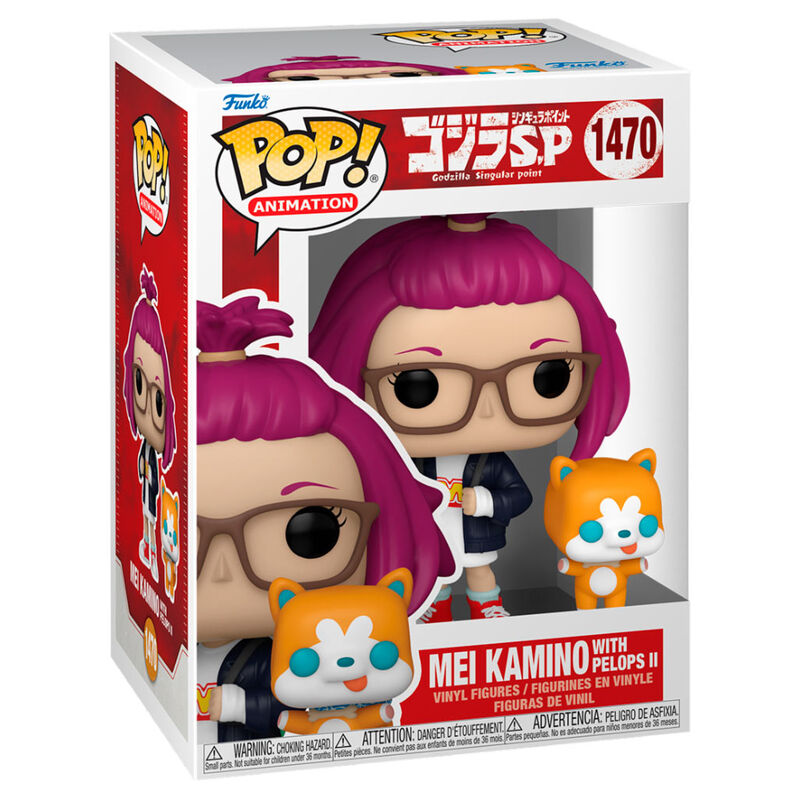 Figurine Funko POP! Godzilla Singular Point Mei Kamino with Pelops II, vue 2