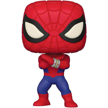 Figurine Funko POP! Marvel Spiderman Exclusive