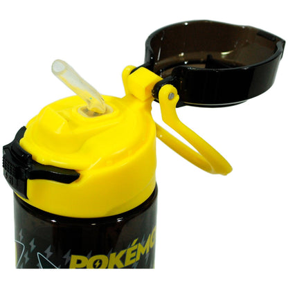 Gourde Pokemon Pikachu 500 ml, vue 5