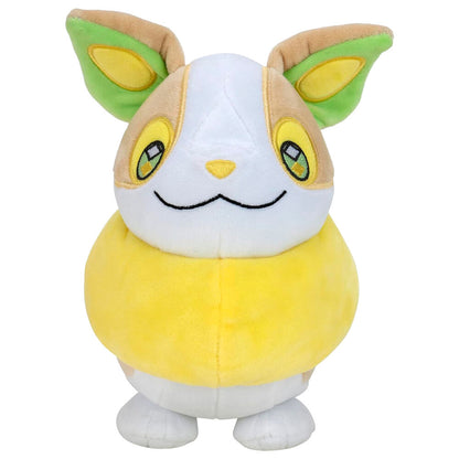 Peluche Yamper Pokémon 20 cm, vue 2