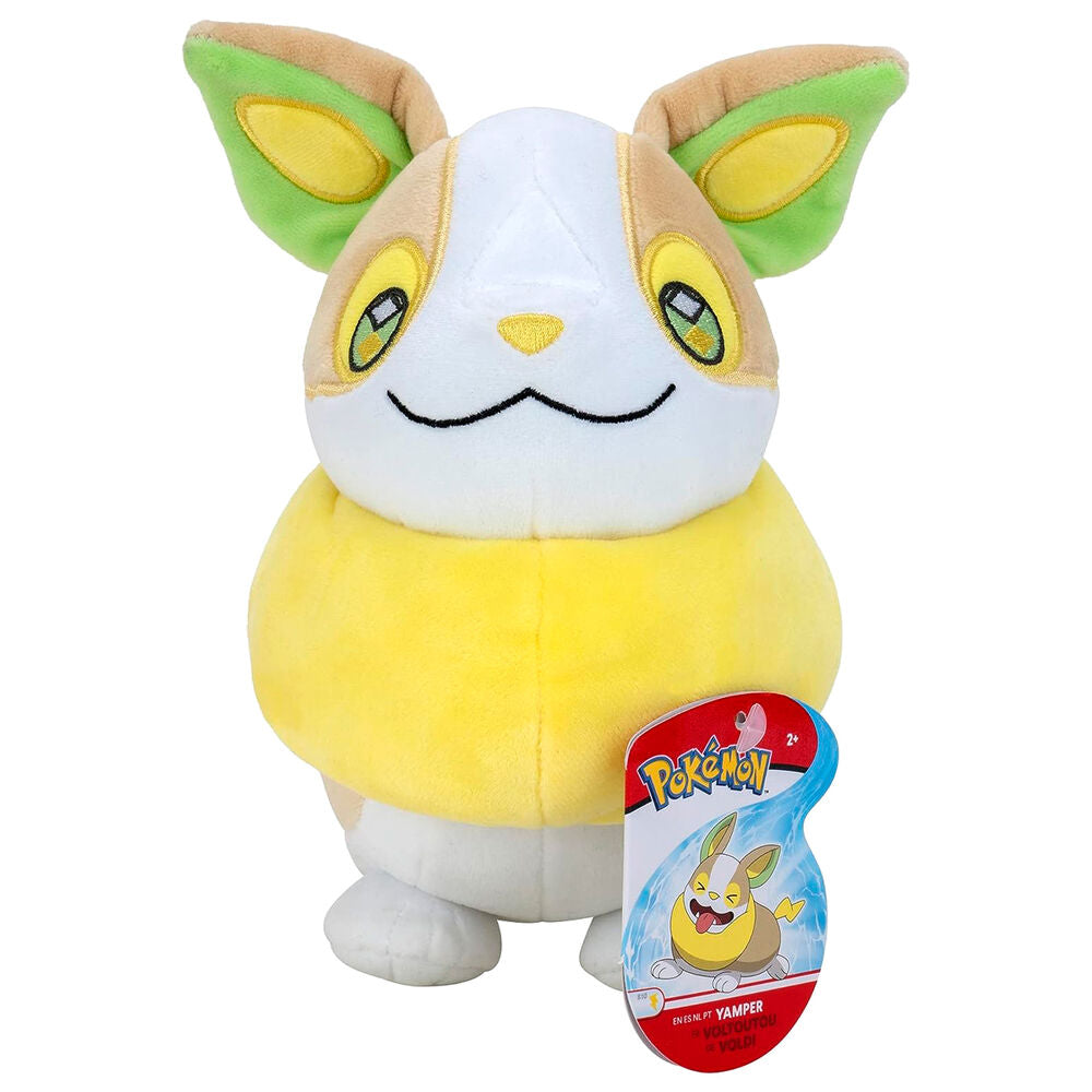 Peluche Yamper Pokémon 20 cm, vue 4