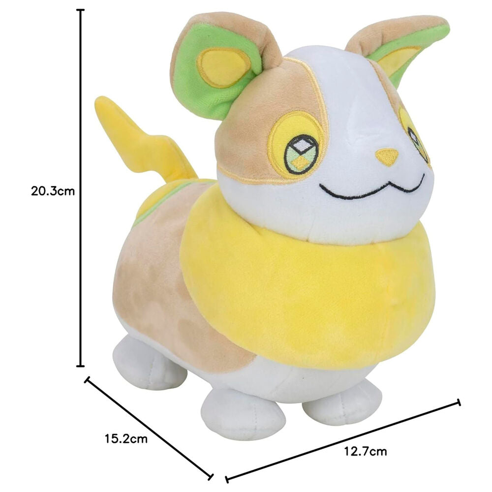 Peluche Yamper Pokémon 20 cm, vue 6