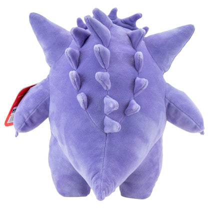 Peluche Gengar Pokémon 24 cm, vue 3