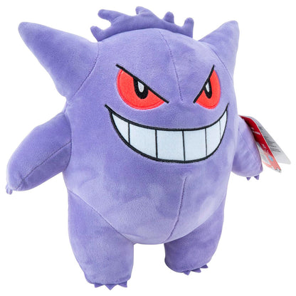 Peluche Gengar Pokémon 24 cm, vue 2