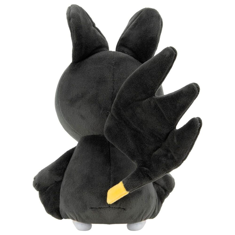 Peluche Emolga Pokémon 20 cm, vue 3