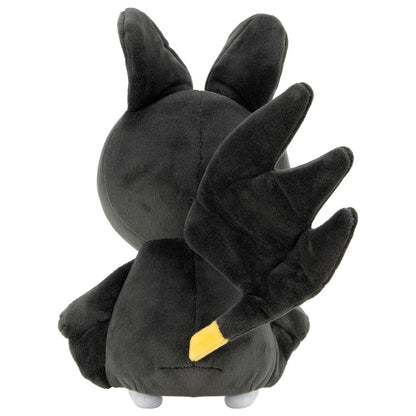 Peluche Emolga Pokémon 20 cm, vue 3