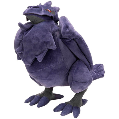 Peluche Corviknight Pokémon 30 cm