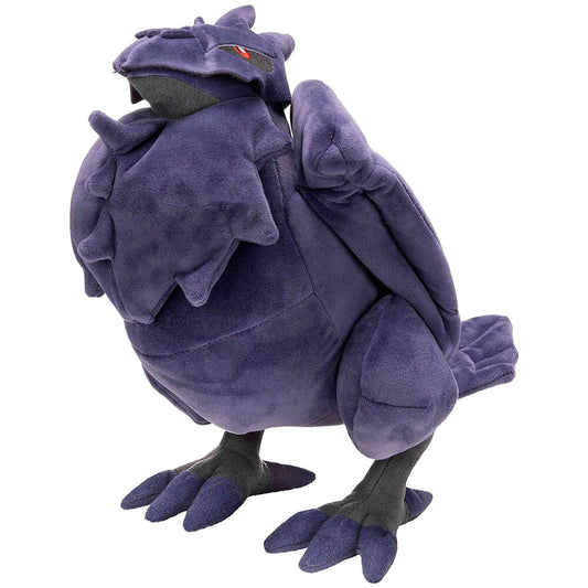 Peluche Corviknight Pokémon 30 cm