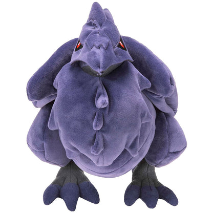 Peluche Corviknight Pokémon 30 cm, vue 2