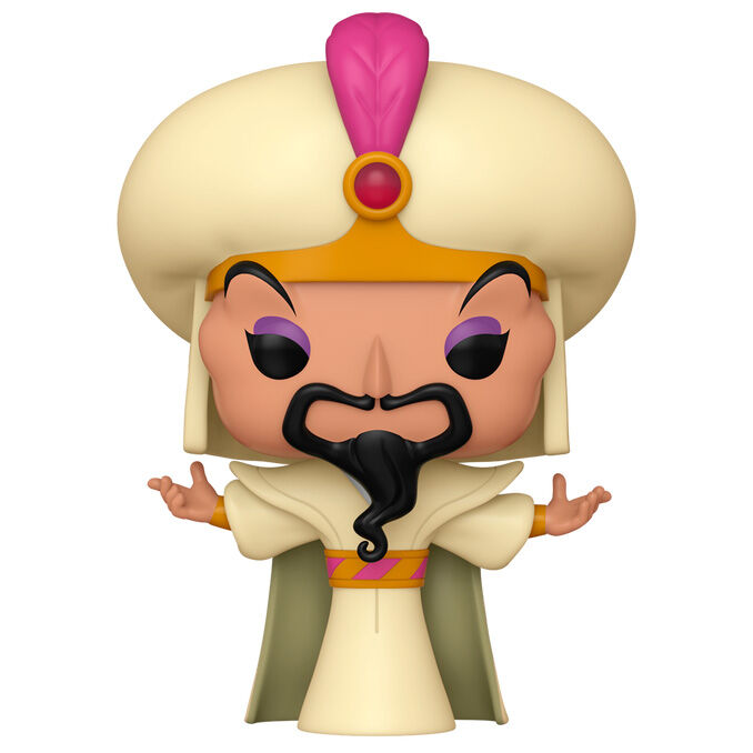 Figurine Funko POP! Disney Villains Jafar, vue 2