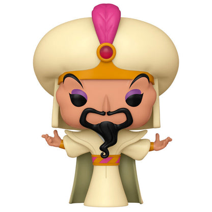 Figurine Funko POP! Disney Villains Jafar, vue 2