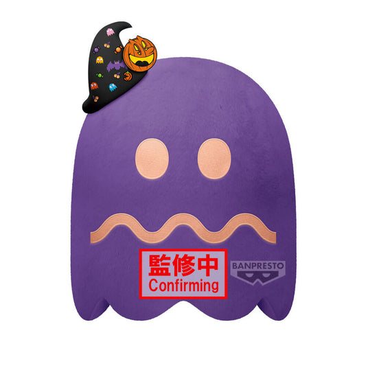 Peluche Fantôme Pac-Man 27 cm
