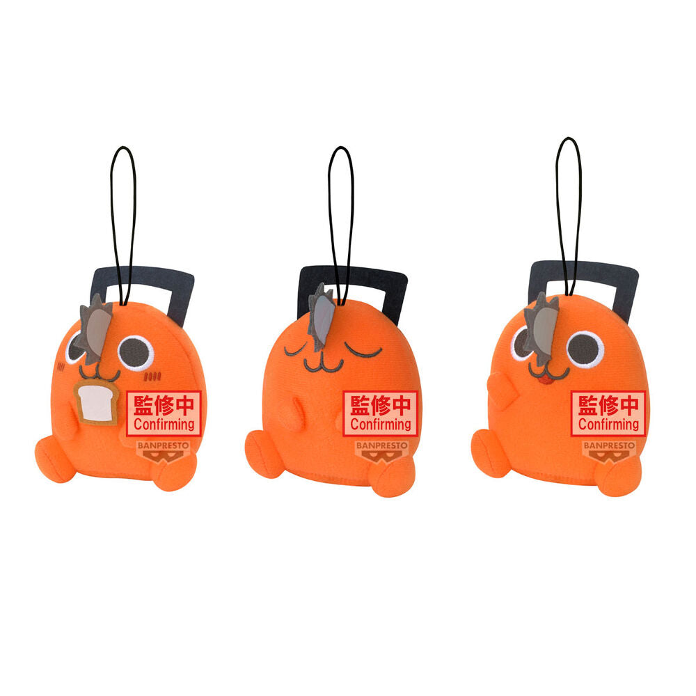 Peluche Pochita Chainsaw Man 11 cm, vue 2