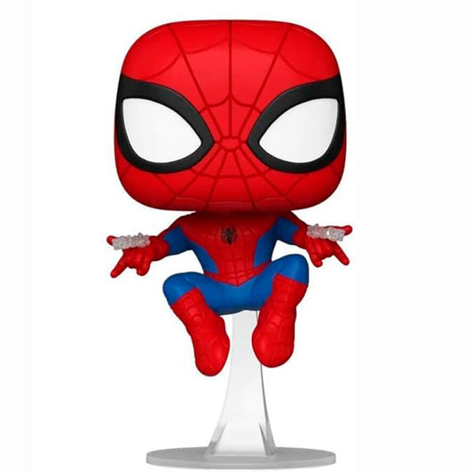 Figurine Funko POP! Marvel Spider Man Exclusive
