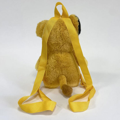 Sac à dos Disney The Lion King 30 cm, vue 3