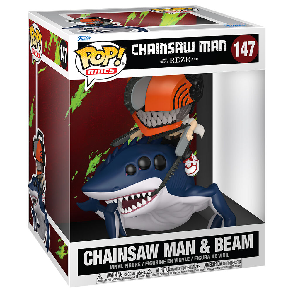 Figurine Funko POP! Rides Deluxe Chainsaw Man El Arco de Reze Chainsaw Man & Beam