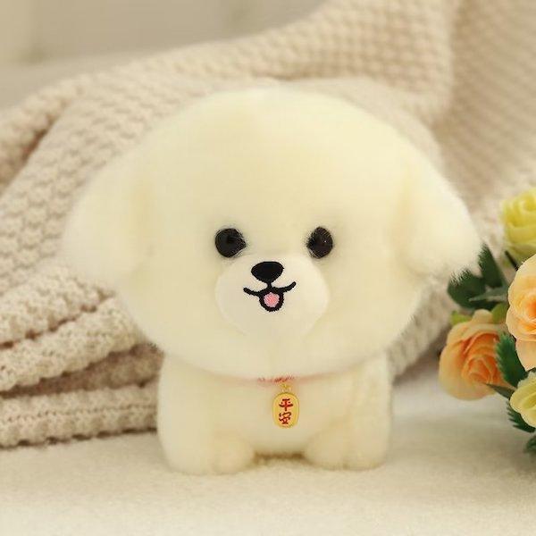 Peluche Perro Bichón Maltés