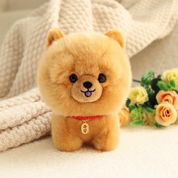 Kuscheltier Hund Chow Chow