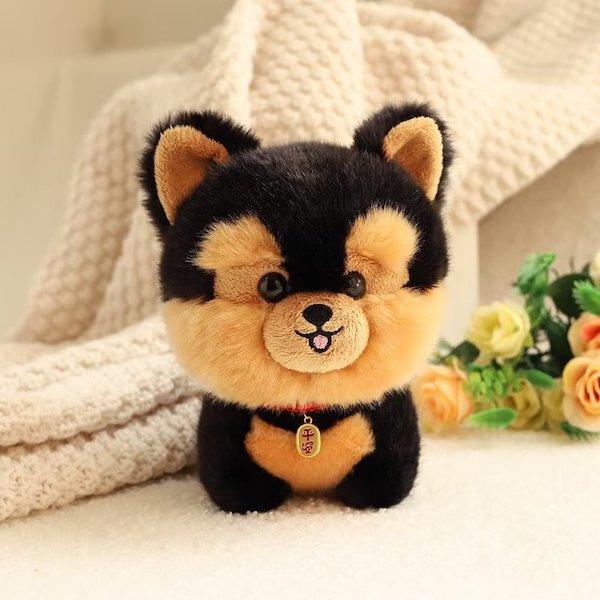 Kuscheltier Hund Yorkshire